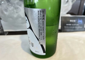 alt 3
