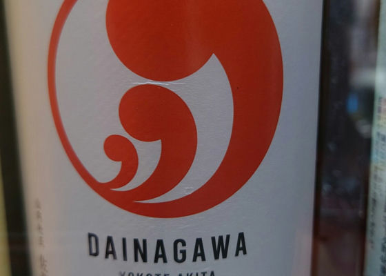 Dainagawa 签到 1