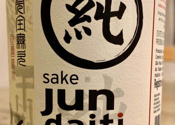 Jun Daiti