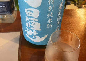 alt 1