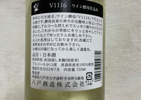 alt 3
