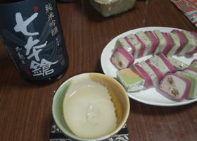 alt 3
