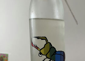 alt 1