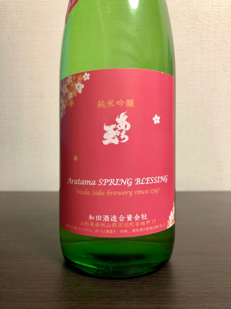 和泉市久保惣記念美術館 蔵鏡拓影・蔵鏡図録 2冊揃い 中国鏡