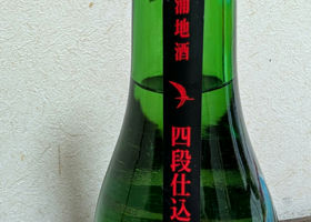 alt 2
