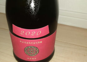 alt 2