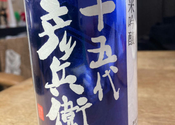 alt 1