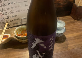 天賦 チェックイン 3