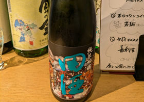 alt 1