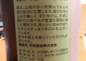 alt 2