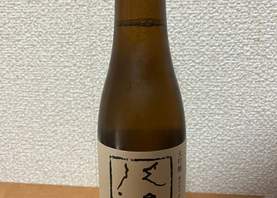 alt 1