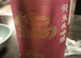 alt 1