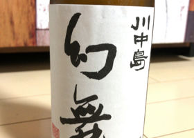 alt 2