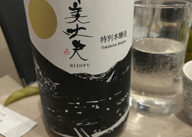 alt 1