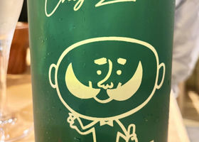 alt 4