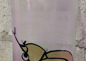 alt 1