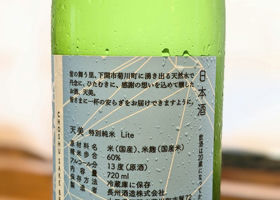 alt 2