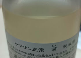 alt 2