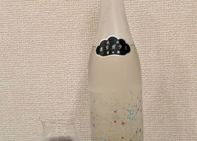 alt 1