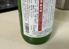 alt 2