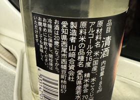 alt 2