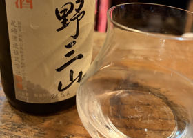 熊野三山 チェックイン 1