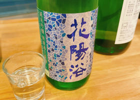 alt 1