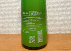 alt 2