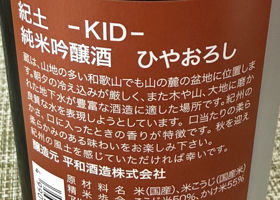 alt 3
