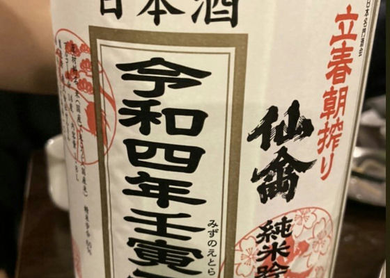 alt 1