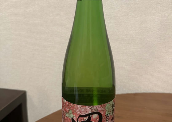 田酒 チェックイン 1