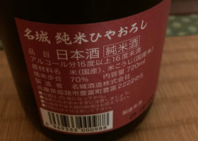 alt 2