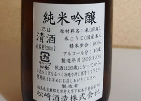 alt 2