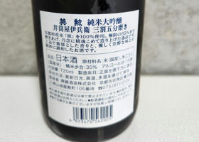 alt 2