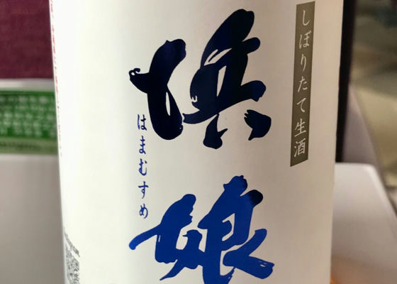 alt 1