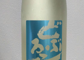 alt 2