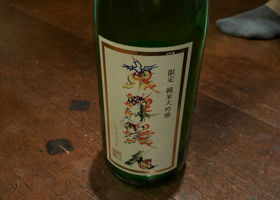 alt 1