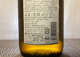 alt 2