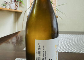 alt 2