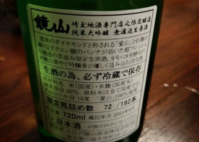 alt 1