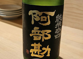 alt 2