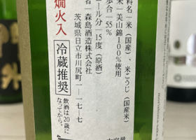 alt 3