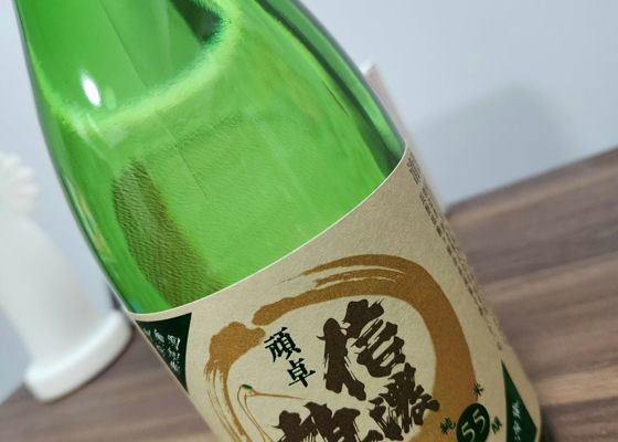 信濃鶴 (しなのつる) 酒造長生社 - さけのわ