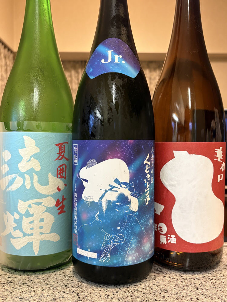 くどき上手（くどきじょうず）みんなの感想 - 亀の井酒造の日本酒