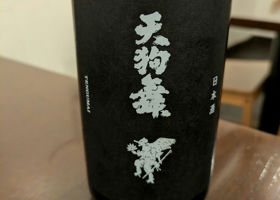 alt 2