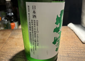 alt 2