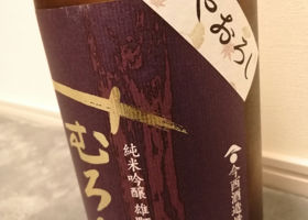 alt 2