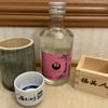 山陽鶴 3