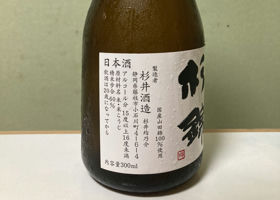 alt 2