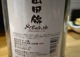 alt 4